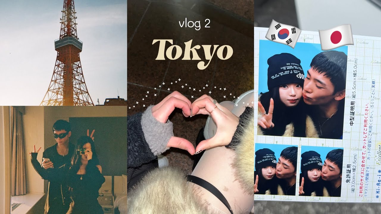 Tokyo Vlog 2 ⋆⁺₊⋆ 🗼눈물의 이별쇼.. [한일커플/日韓カップル]