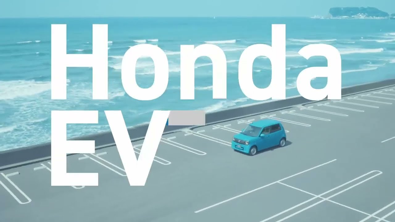 【HondaのEV】N-ONE e:・N-VAN e:・新型INSIGHT登場!今なら充電ケーブルプレゼント中!【愛媛県ホンダカーズ】