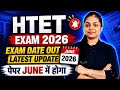 HTET Exam Date 2026 Out | HTET June 2026 Exam Latest Update &amp; Notification