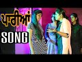 Paariyan New Punjabi Song | Latest Punjabi Song (HD) Paariyan Song | Film Media System