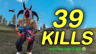 FREEFIRE🔥Solo vs Squad Mp40 🤯 22 Kills Garena free fire