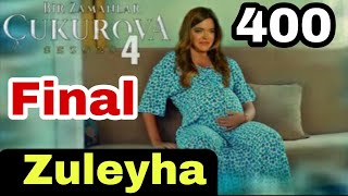 ZULEYHA 400 QISM O‘ZBEK TILIDA TURK SERIALI ЗУЛЕЙХА 400 КИСМ УЗБЕК ТИЛИДА ТУРК СЕРИАЛИ