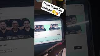Free PDF and DPP on PW app. lgta hai tech team ko bulana pdega guyss 🥀🥀