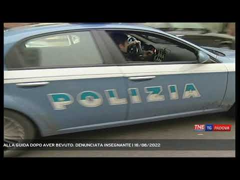 ALLA GUIDA DOPO AVER BEVUTO: DENUNCIATA INSEGNANTE | 16/08/2022