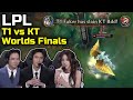 LPL Casters React : T1 Taking Over KT at Worlds Final " FAKER ! This Man Just Don't STOP "