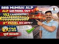 🚨 RRB Mumbai ALP 152 Candidates Division Allotment Out | 3rd Panel Kab Aayega? @Gyaanbyanuj 