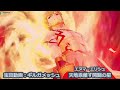 【FGOAC】アーチャー:ギルガメッシュ:天地乖離す開闢の星V1【宝具動画】