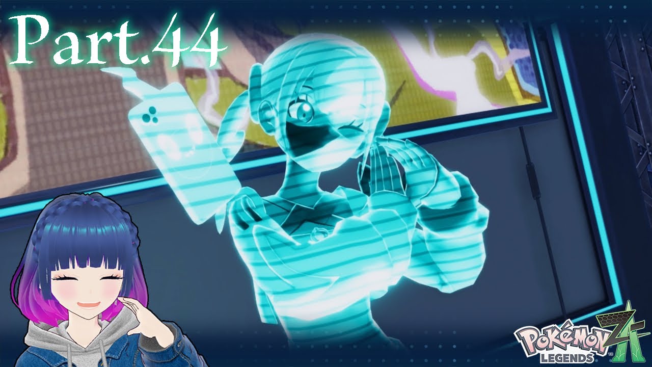 いざ行ってみよう!D・G・4!【Pokémon LEGENDS Z-A】Part.44【#Vtuber】