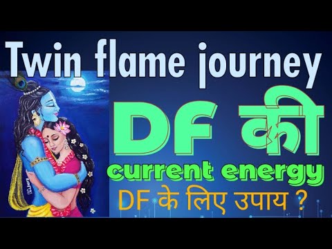 Twin flame journey || DF की current energy || mob.- 9039789766 - YouTube