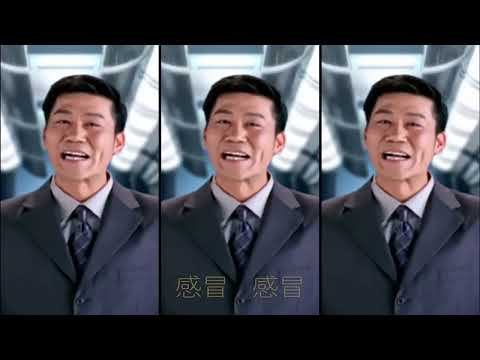 感冒用斯斯 DJ. JiRu 2022 Remix.