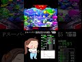 海物語 パチンコ それでもしたい！Pスーパー海物語IN沖縄5（沖海5）＃海物語 #沖海5 ＃パチンコ実践 ＃パーラーあげ実 #実機配信