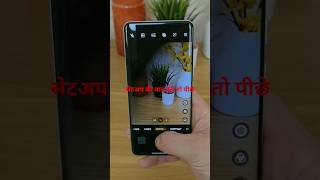 🔴 Realme P4 Power 5G - 10001mAh BATTERY MONSTER #Realme P4 Power#viral #shortvideo  #youtubeshorts
