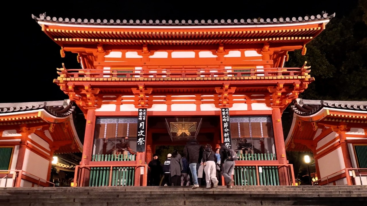 Kyoto Japan Night Walk🇯🇵 | Yasaka Shrine and Gion District (4K)