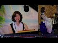 Beginning of video