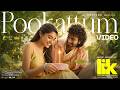 Pookattum - Video Song | Love Insurance Kompany | Pradeep Ranganathan | Anirudh | Vignesh Shivan