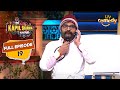 Rajesh Arora बने Doctor | The Kapil Sharma Show Season 2