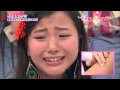 嫌いです 嫌いです