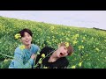 Taekook and Park Bo Gum/ friendship or something more?Богом и Тэхён/дружба, или что-то большее?