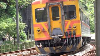 8/26/2021 台鐵 DMU3000柴聯自強號 駛出三貂嶺隧道 / TRA DMU3000 diesel mutiple unit came out from Sandiaoling Tunnel