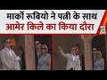 अमेरिकी विदेश मंत्री Marco Rubio  पत्नी के साथ, जयपुर के आमेर किले का किया दौरा