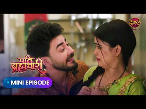 Pati Brahmachari | Quick Episode 385 | Isha aur Suraj ki Adhoori Kahani | Dangal Express #newepisode