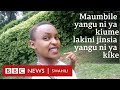 Maumbile Yangu Ni Ya Kiume Lakini Jinsia Yangu Ni Ya Kike