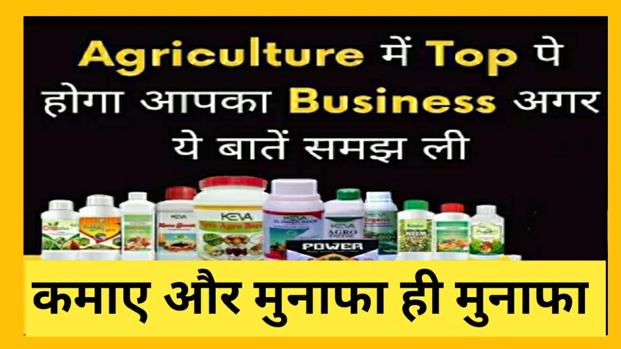 Keva Veterinary Product KEVA Industries Agriculture Best Products