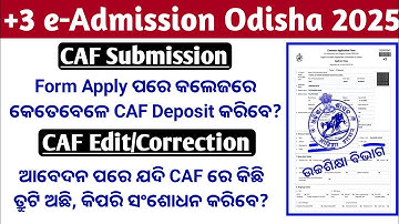 +3 Form CAF Deposit & CAF Edit Process 2025, +3 form apply 2025
