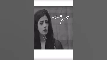 قصه عايش ونوره حالات وتساب حالات وتساب عايش ونوره 
