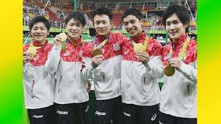 体操の男子団体が金メダル アテネ五輪以来、３大会ぶり