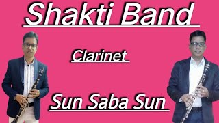 Sun Saba Sun | Shakti Band dharapat