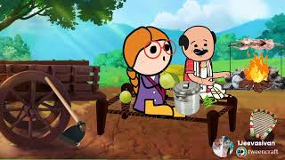 part-1409:என்ன கார்த்தி செத்துட்டானா முள்ளேலி சாப்பிடுறியா செஞ்சிதாறேன்😂😂@jeevasivan#villagelife