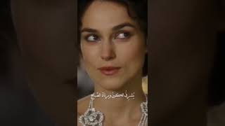 نظرةُ يا حُلوتيِ منكِ حيَاة - موشحات