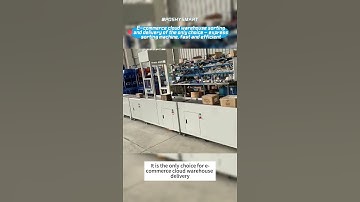E-commerce cloud warehouse sorting and delivery of the only choice - express sorting machine