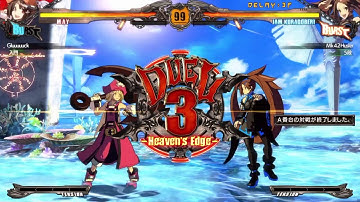 Ggxrd Revelator Jam IAD