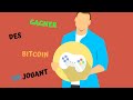 Gagner des Bitcoins facilement - 5€ par jour