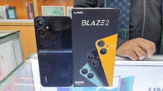 Lava Blaze 2 Unboxing And Main Camera Review Test