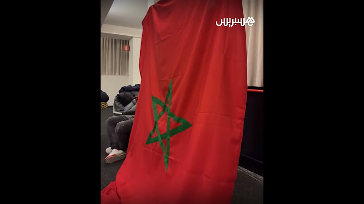 كواليس جلسة التصوير الرسمية لمنتخب المغرب المشارك في مسابقة دوري الملوك