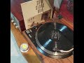 신승훈 1집 미소 속에 비친 그대 #lp #vinyl