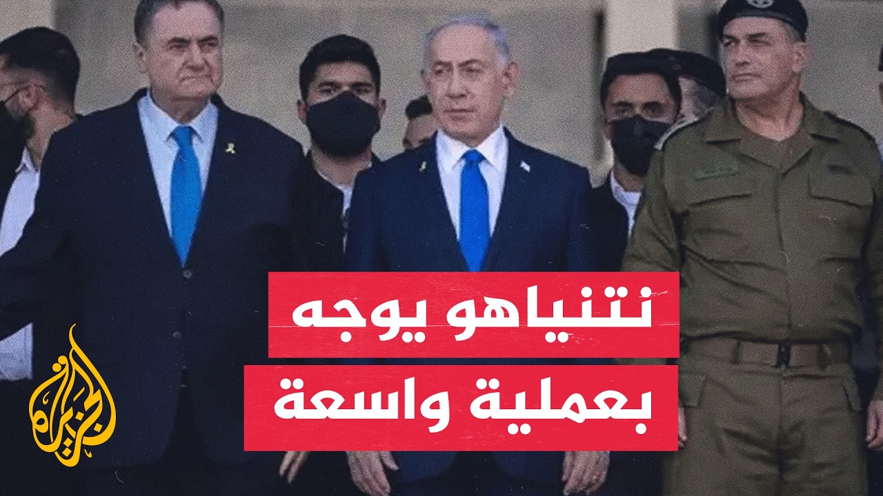 �� ��� ������� ��� ����� ���������.. ������� ���� ���� ������� ������
 - نشر قبل 14 دقيقة