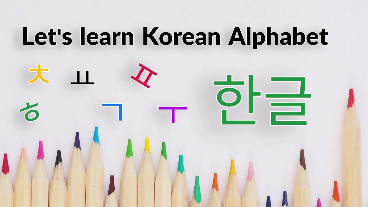 Learn the Korean Alphabet | Hangul for Beginners part 1