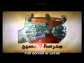 شخصية الله حلقة 6 طبيعة الله الله روح