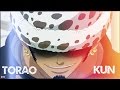 One Piece AMV Trafalgar D Water Law
