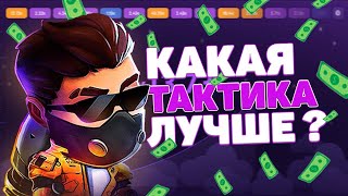 Lucky Jetda G'alaba Sirlari