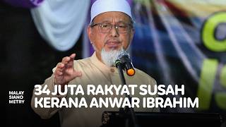 Dr. Alias: 'Tuhan nak tunjuk Anwar PM paling gagal, PM dulu ujian lagi berat tak susahkan rakyat'