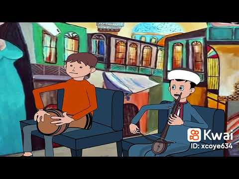 ياما طلب مني واديته