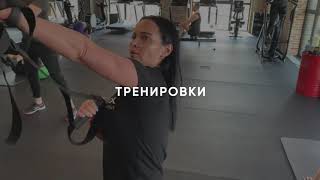 FITFASHION - круговая функциональная тренировка MX4 by Matrix