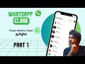 React Native WhatsApp Clone – Account Setup (Part 1 | in Tamil)