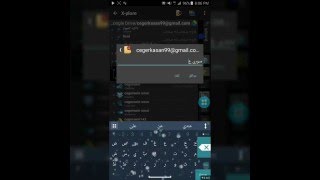 برنامج xplore وشرح كيفية نقل الصور الى حساب كوكل درايف screenshot 3