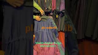 Abya K New Desgin Khadie Min Km Bugt Min Nmbr Screen Py H